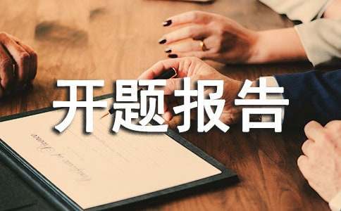 制定科学的篮球训练与休息计划_0